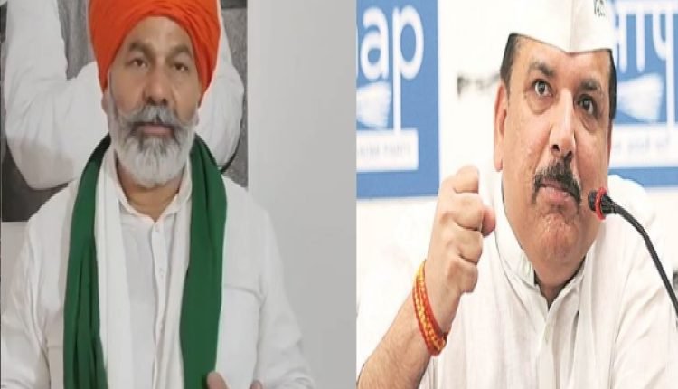 Sanjay Singh के पक्ष में बोले राकेश टिकैत- जो भी सरकार के खिलाफ बोलेगा उसे गिरफ्तार किया जाएगा