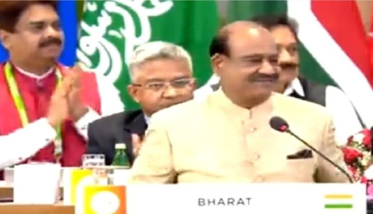 दिल्ली में हो रहे 9वें जी20 संसदीय अध्यक्षों का शिखर सम्मेलन का आज होगा समापन