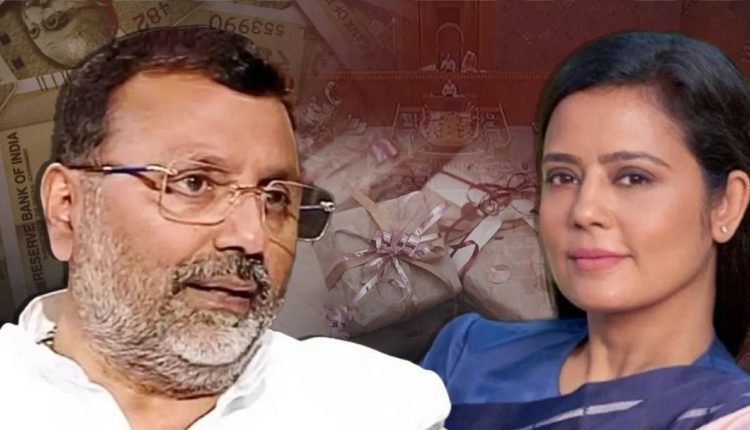 ‘कैश के बदले सवाल’ मामले में बढ़ सकती है महुआ मोइत्रा की मुश्किल, कमेटी ने आरोपों को माना गंभीर