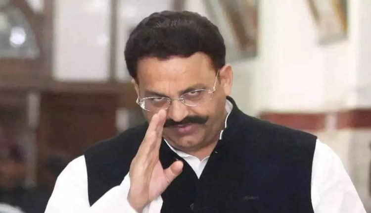 Mukhtar Ansari: गैंगस्टर मामले में मुख्तार अंसारी को दस साल की सजा, पांच लाख का जुर्माना भी लगा