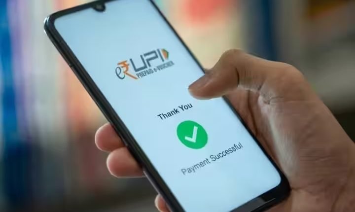 UPI Now Pay Later: खाते में बिना पैसे के भी कर पाएंगे UPI पेमेंट, RBI ने यूजर्स के लिए शुरू की नई सुविधा, जानें डिटेल