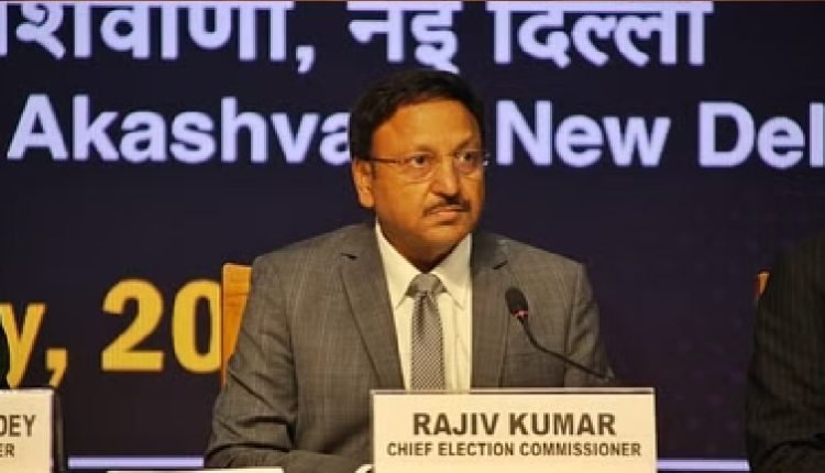 Assembly Election: मिजोरम-छत्तीसगढ़ के पहले चरण का मतदान कल, चुनाव प्रचार पर लगी रोक