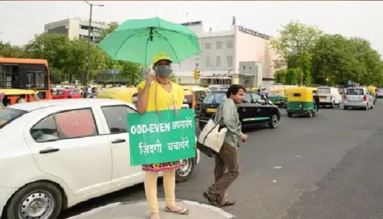 दिल्ली में फिर लौटा ऑड-ईवन, पॉल्यूशन के बीच 13 से 20 नवंबर तक सख्त नियम लागू