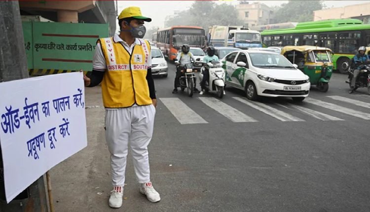Delhi Odd Even: बारिश के चलते प्रदूषण से सुधार, दिल्ली में फिलहाल ऑड-ईवन टला