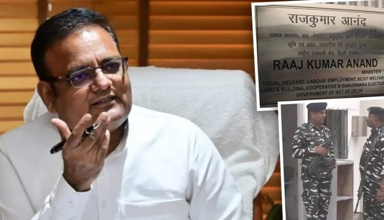 दिल्ली के समाज कल्याण मंत्री के घर ED की छापेमारी, राजकुमार आनंद के 12 ठिकानों पर सर्च कर रही टीम