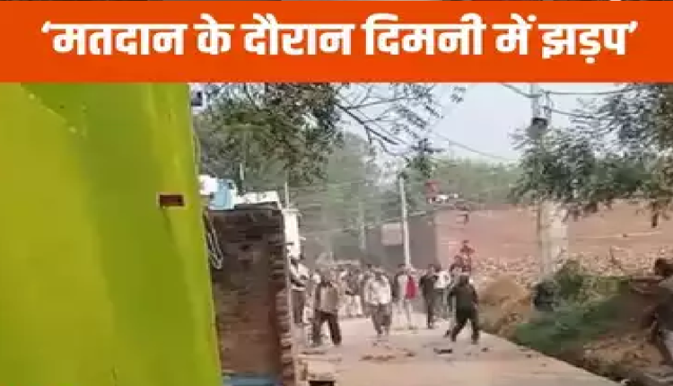 MP Election 2023: मतदान के दौरान झड़प, नरेंद्र सिंह तोमर के दिमनी में वोटिंग करने से रोकने पर हुआ पथराव