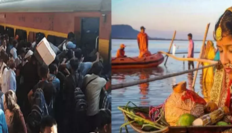 Chhath Puja 2023: छठ से पहले यात्रियों से खचाखच भरा नई दिल्ली रेलवे स्टेशन, प्लेटफॉर्म टिकट की ब्रिकी भी हुई बंद