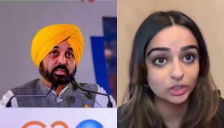 CM भगवंत मान की बेटी सीरत ने पिता पर लगाए गंभीर आरोप, कहा-CM हाउस से निकाला, मां को भी किया प्रताड़ित