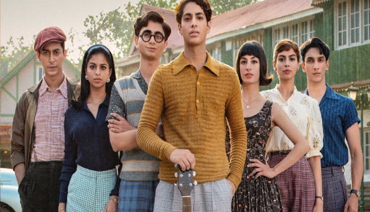 The Archies Review: ये तो ताजा हवा का झोंका निकली, सुहाना खान, अगस्तय नंदा, खुशी कपूर तो खानदानी एक्टर निकले