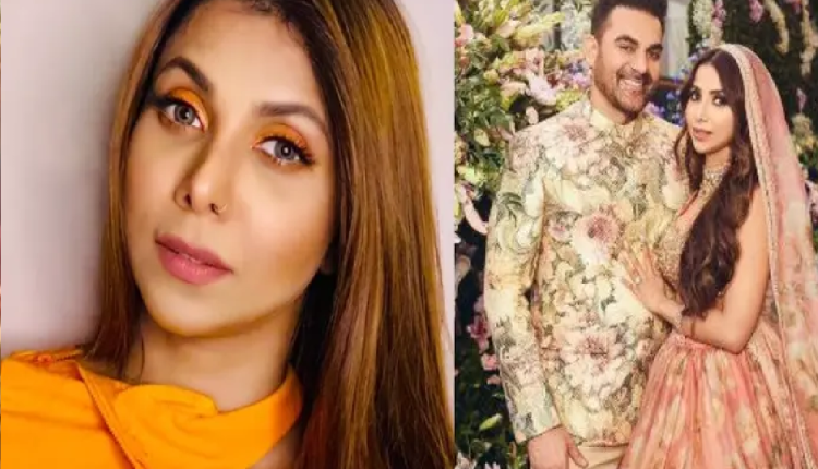 उम्र में 15 साल बड़े और तलाकशुदा अरबाज खान से कैसे और कब हुआ शुरा खान को प्यार, जानें लव स्टोरी