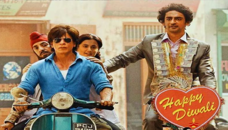 Dunki Box Office Collection Day 5 Worldwide: दुनियाभर में मची 'डंकी' की धूम! पांच दिनों में 250 करोड़ के पार हुई शाहरुख खान की फिल्म, जानें कलेक्शन