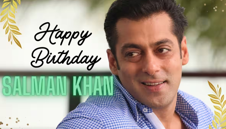 Salman Khan Birthday: अपना 58वां जन्मदिन मना रहे सलमान खान, रिलेशनशिप और विवादों से भरा रहा फ़िल्मी करियर