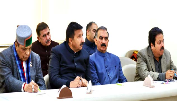 Congress Executive Meeting: कांग्रेस कार्यकारिणी की लोकसभा चुनाव को लेकर हिमाचल प्रदेश के नेताओं के साथ हुई बैठक