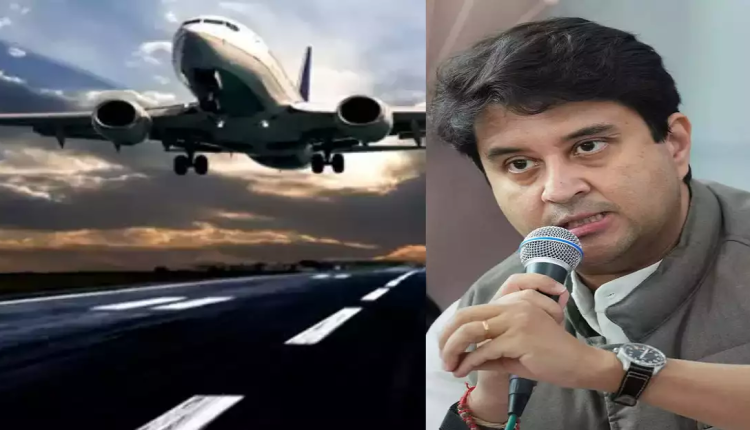 अयोध्या एयरपोर्ट के उद्घाटन को लेकर केंद्रीय मंत्री सिंधिया का बड़ा बयान, कहा- देश नहीं बल्कि पूरे विश्व के लिए महत्वपूर्ण तिथि