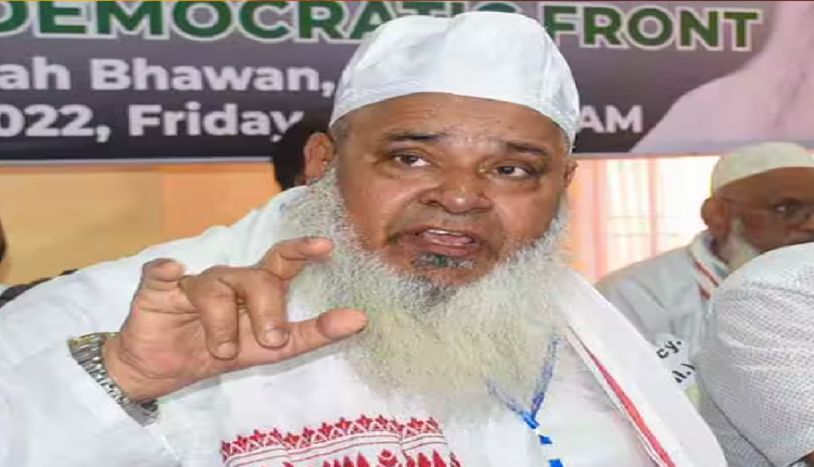 रामलला की प्राण प्रतिष्ठा से पहले मुसलमानों को बदरुद्दीन अजमल ने दी नसीहत, बोले- '20 से 26 जनवरी तक घर में ही रहें'