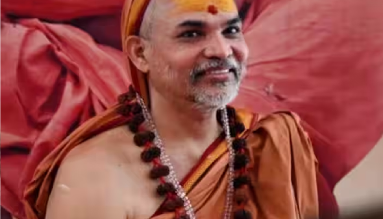 Ram Mandir Opening: राम मंदिर उद्घाटन पर शंकराचार्य अविमुक्तेश्वरानंद के सवाल, बोले- मुहूर्त का होना चाहिए इंतजार