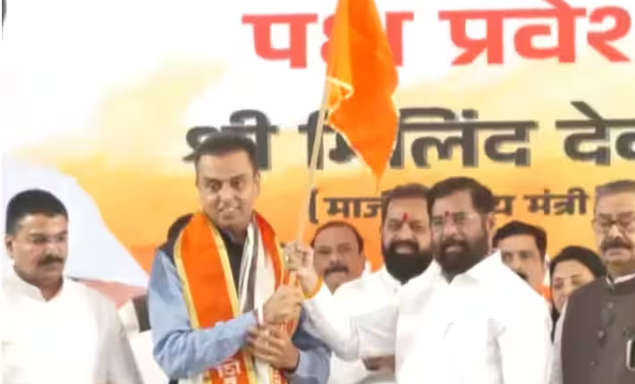 मिलिंद देवड़ा कांग्रेस छोड़ शिवसेना में शामिल, एकनाथ शिंदे ने दिलाई सदस्यता