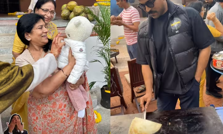 राम चरण ने डोसा बनाकर फैमिली संग सेलिब्रेट किया मकर संक्रांति का त्योहार, एक्टर की वाइफ ने दिखाई बेटी क्लिन की झलक