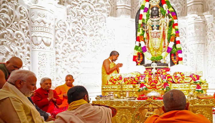 Ram Mandir: अयोध्या में रामलला के दर्शन की नई टाइमिंग जारी, जानें- कब से कब तक देख पाएंगे प्रभु की झलक