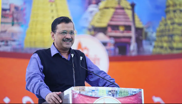 ED Summon to Kejriwal: ED के सामने आज भी पेश नहीं होंगे अरविंद केजरीवाल, एजेंसी के नोटिस को बताया अवैध