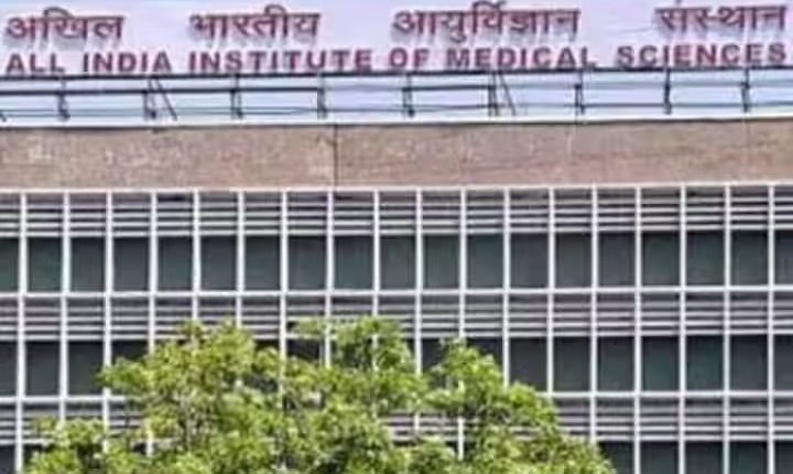 Delhi: वोकल कॉर्ड निकाले जाने के बाद भी बोल सकेंगे मरीज, AIIMS और IIT ने मिलकर बनाया स्पेशल डिवाइस