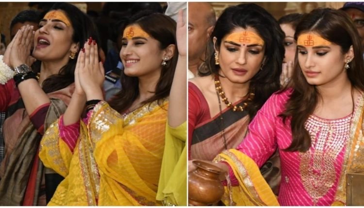 Watch: 'कर्मा कॉलिंग' की रिलीज से पहले सोमनाथ ज्योतिर्लिंग मंदिर पहुंचीं रवीना टंडन, बेटी राशा थडानी संग किए महादेव के दर्शन