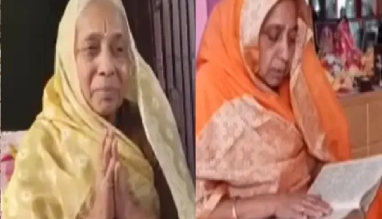 Ayodhya ram mandir 30 साल से मौन हैं 85 साल की सरस्वती देवी, अब रामलला के चरणों में तोड़ेंगी व्रत