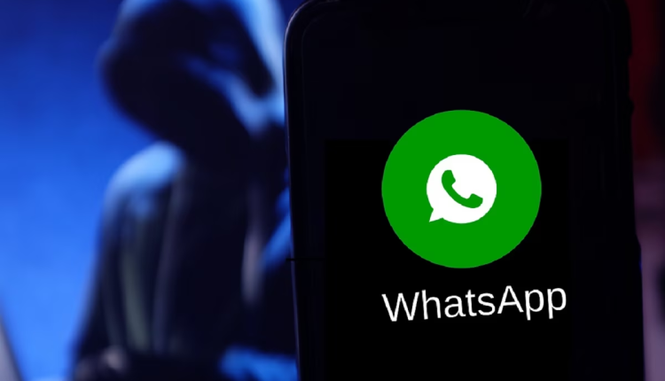 WhatsApp Scam: संभलकर करना वीडियो कॉल, कहीं हो ना जाए लाखों-करोड़ों रुपये का नुकसान