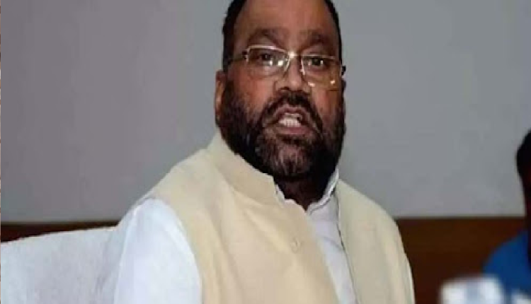 Breaking News: Swami Prasad Maurya ने फिर दिया विवादित बयान, कार सेवकों पर गोली चलवाने को बताया सही