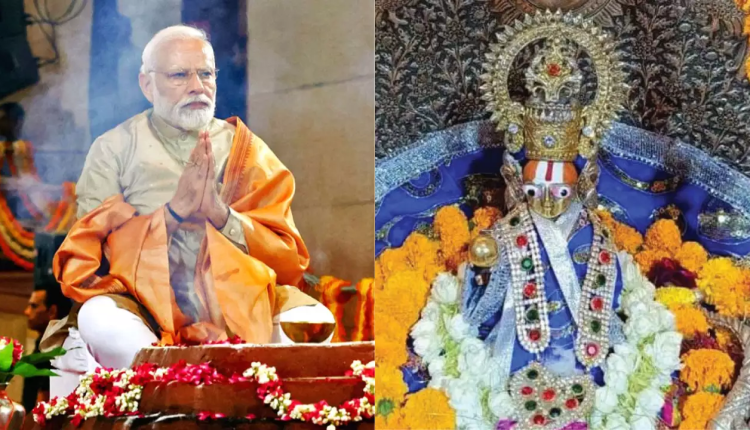 Ram Mandir Inauguration: कब अयोध्या पहुंचेंगे रामलला प्राण प्रतिष्ठा के मुख्य यजमान, जानें पीएम मोदी का शेड्यूल