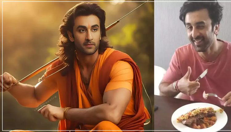 'रामायण' के लिए रणबीर कपूर ने पहले छोड़ा नॉनवेज-शराब, अब डिक्शन एक्सपर्ट से लेंगे वॉइस और डायलॉग्स की ट्रेनिंग