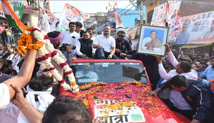 Rahul Gandhi Amethi Nyay Yatra: राहुल गांधी जब Bharat Jodo Nyay Yatra लेकर पहुंचे | Maanas News