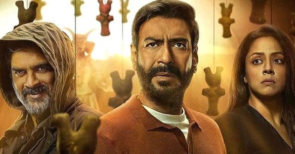 'शैतान' की दहशत से कांपा बॉक्स ऑफिस