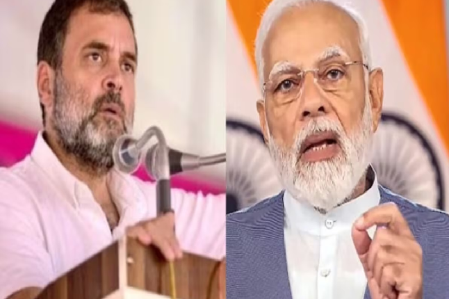 बीजेपी ने राहुल गांधी के खिलाफ की शिकायत