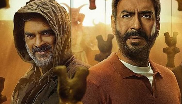 Shaitaan Box Office Collection Day 5: 'शैतान' बनकर आर माधवन ने लूटा बॉक्स ऑफिस! एक्टर की फिल्म ने बनाया ये रिकॉर्ड