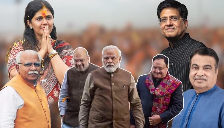 BJP Candidates List 2024: करनाल से खट्टर तो नागपुर से गडकरी, एक क्लिक में जानिए किस राज्य से किसे मिला टिकट