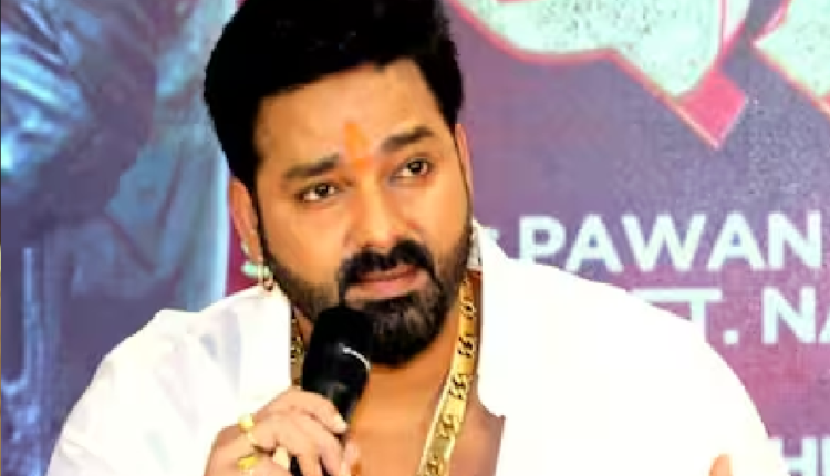 Pawan Singh: पवन सिंह का बड़ा ऐलान, बिहार की इस सीट से लड़ेंगे लोकसभा चुनाव