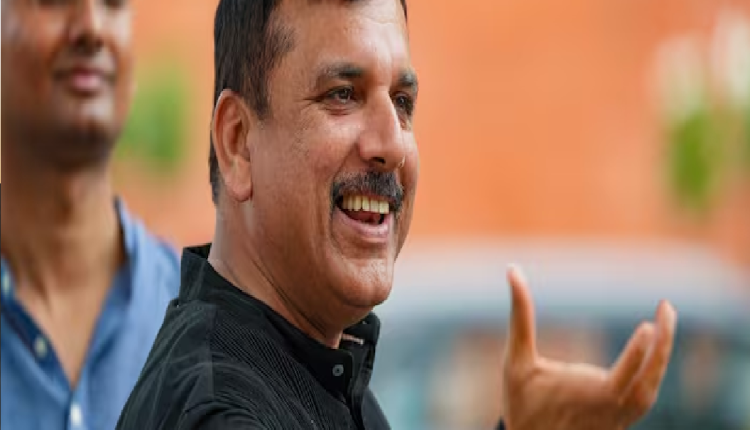 Sanjay Singh Bail: AAP सांसद संजय सिंह को मिली जमानत, ED ने सुप्रीम कोर्ट में नहीं किया विरोध