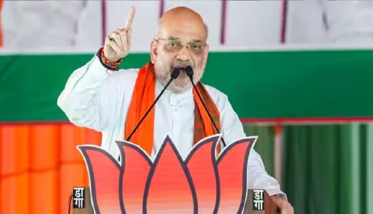 Lok Sabha Elections 2024: 'सत्ता में आए तो ही हटा पाएंगे CAA', अमित शाह ने चिदंबरम के दावे पर साधा निशाना