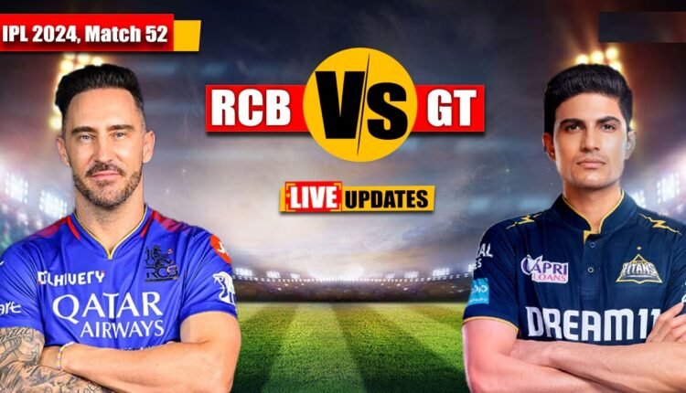 RCB vs GT Live Score: 87 रनों पर गुजरात की आधी टीम लौटी पवेलियन, शाहरुख खान हुए रन आउट