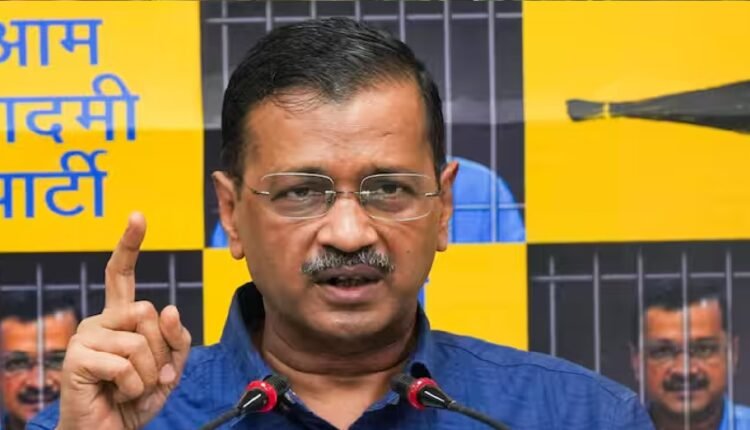 अरविंद केजरीवाल ने सुनाई तिहाड़ जेल की आपबीती, 'कभी अपमानित करते और कभी...'