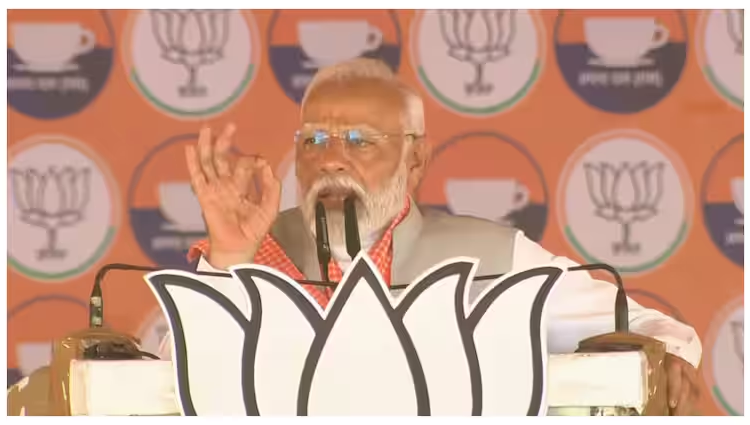 Lok Sabha Election 2024: 'संयोग देखिए कि 4 जून को बड़ा मंगल भी है और इस दिन...', मिर्जापुर में पीएम मोदी ने किया ये बड़ा दावा