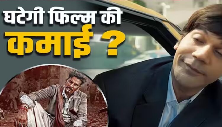 Srikanth Box Office Collection Day 14: 'श्रीकांत' की धुआंधार कमाई पर लग सकता है कल से ब्रेक, जानें क्या है वजह