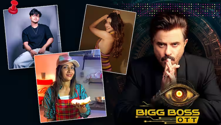Bigg Boss OTT Season 3 Release Date: 21 जून से शुरू हो रहा 'बिग बॉस ओटीटी 3', कौन होंगे कंटेस्टेंट? जानें रिएलिटी शो से जुड़ी हर डिटेल