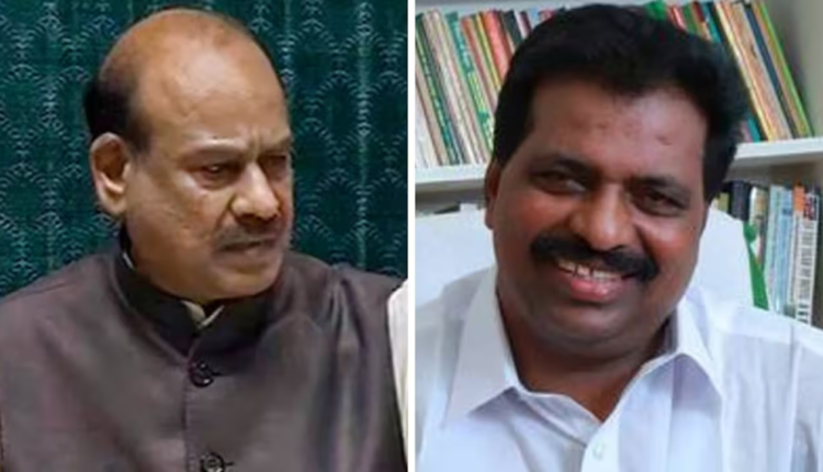 Lok Sabha Speaker Election: स्पीकर पद के लिए कल होगा चुनाव, NDA के ओम बिरला के खिलाफ विपक्ष ने के. सुरेश को उतारा