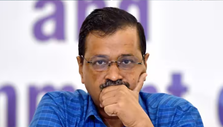 CM केजरीवाल की जमानत पर जारी रहेगी रोक, AAP की पहली प्रतिक्रिया- 'हम इस फैसले से...'