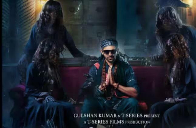 Bhool Bhulaiyaa 3 Teaser Out