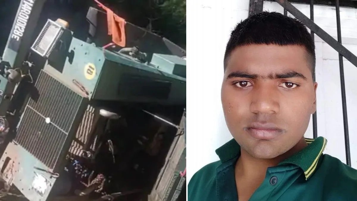 जम्मू-कश्मीर