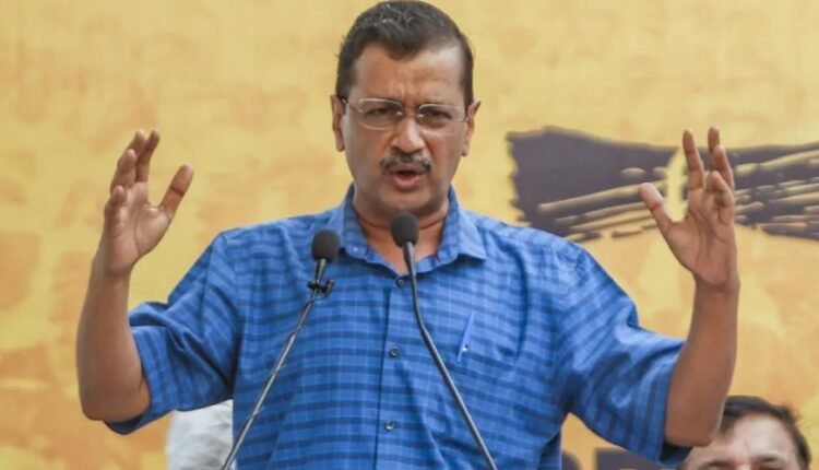 अरविंद केजरीवाल