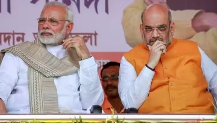मोदी सरकार